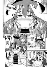 第 7 頁