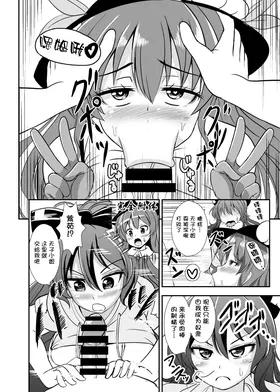 第 7 頁