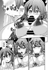 第 8 頁