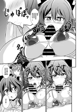 第 8 頁