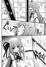 第 4 頁