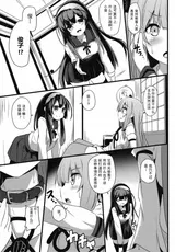 第 5 頁