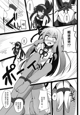 第 7 頁