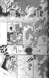 第 5 頁