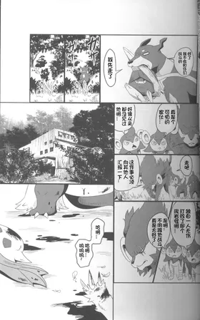 第 7 頁