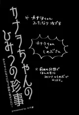 第 2 頁