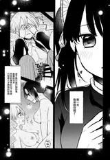 第 4 頁