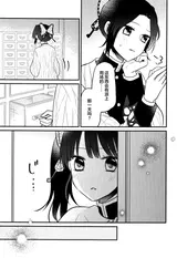 第 6 頁