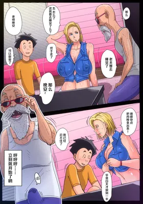 第 4 頁