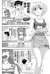 第 3 頁