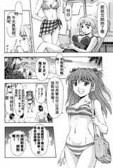 第 5 頁