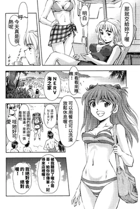 第 5 頁