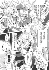 第 5 頁