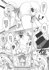 第 6 頁