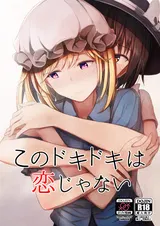 第 1 頁