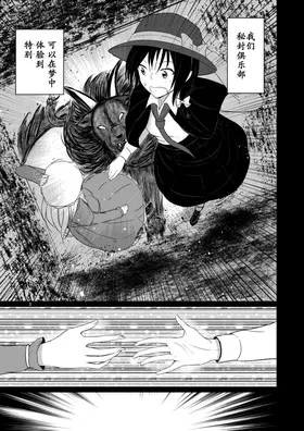 第 3 頁