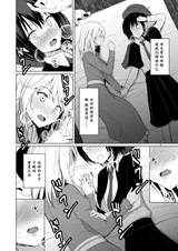 第 4 頁