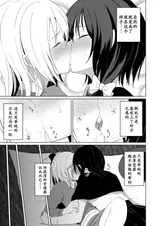 第 5 頁