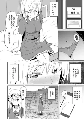 第 6 頁