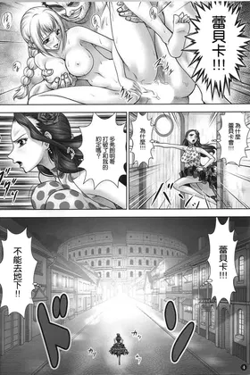 第 3 頁