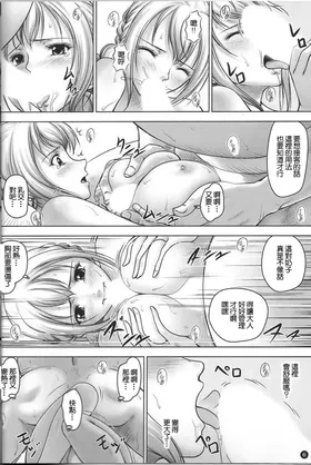 第 5 頁