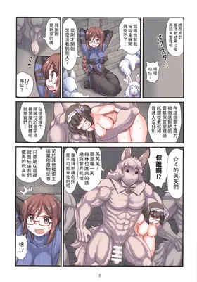 第 4 頁