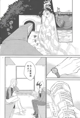 第 3 頁