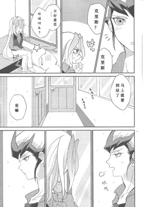 第 4 頁
