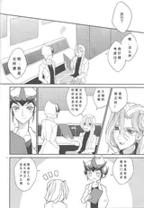 第 5 頁