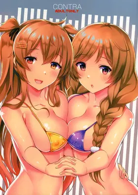 第 2 頁