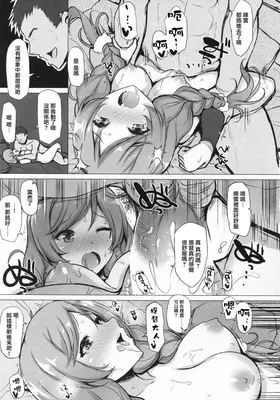 第 5 頁