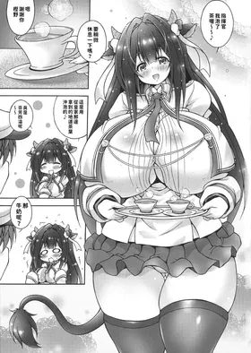 第 3 頁