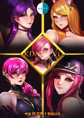 KDAxVi