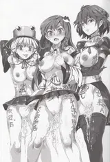 第 2 頁