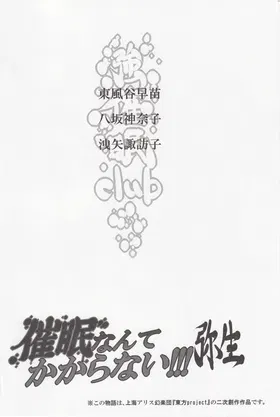 第 3 頁