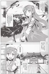 第 4 頁
