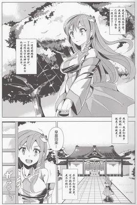 第 4 頁