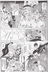 第 6 頁