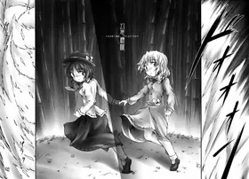 第 3 頁