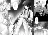 第 7 頁