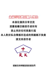 第 2 頁