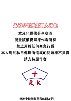 第 2 頁