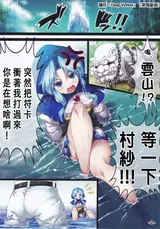第 5 頁
