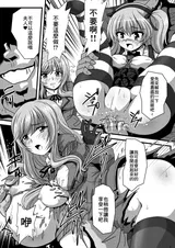 第 7 頁