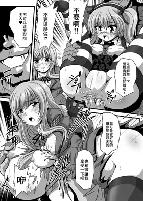 第 7 頁