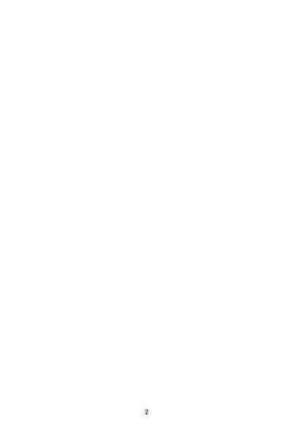 第 2 頁