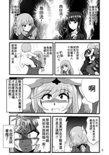 第 3 頁