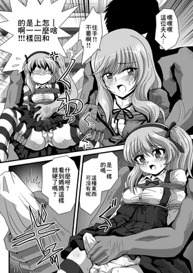 第 5 頁