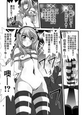 第 4 頁