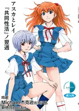 第 1 頁